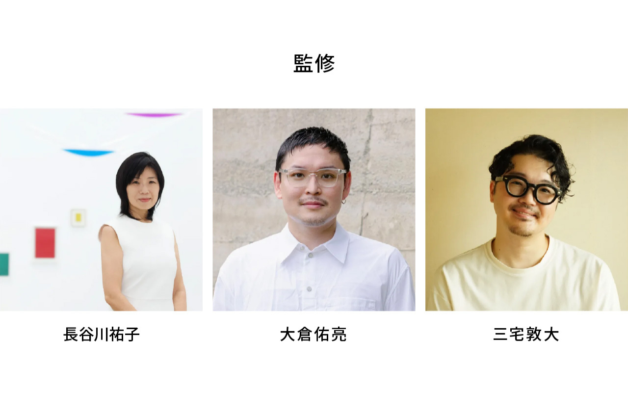 【鑑賞チケット】瀬戸内産業芸術祭 藤クリーン 会場 【鑑賞チケット】瀬戸内産業芸術祭 藤クリーン 会場
