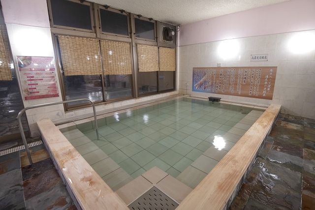 湯遊三昧 湯花楽 秦野店 写真7